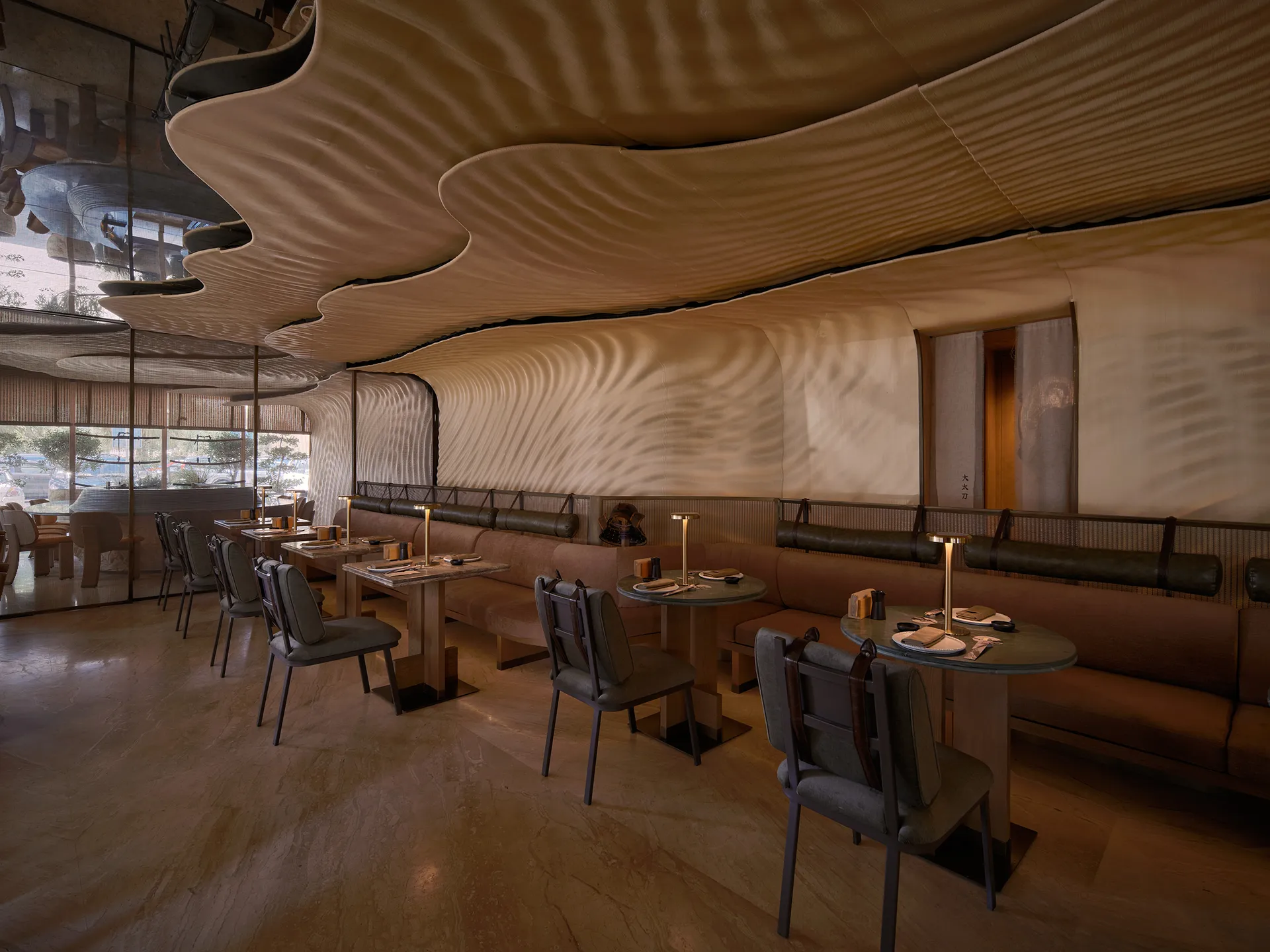 ODACHI RESTAURANT